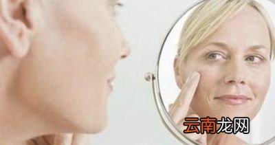 粉底液经常用会不会导致什么问题