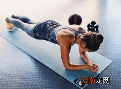 练平板支撑为何会受伤