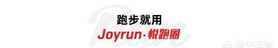 练平板支撑为何会受伤