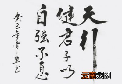 在寒冷的冬天是什么让你坚持跑步的