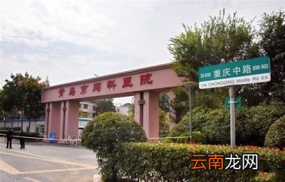 春节回家团聚的可能性有多大