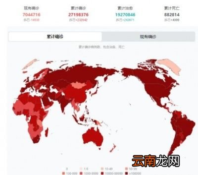 春节可以回家过年吗