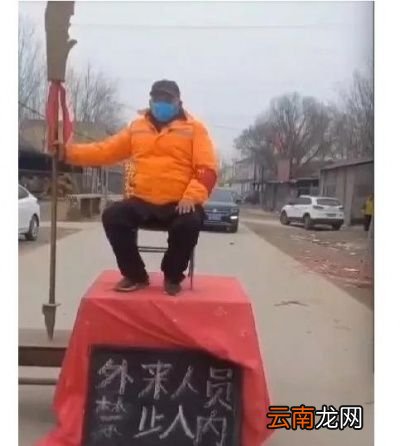 春节可以回家过年吗