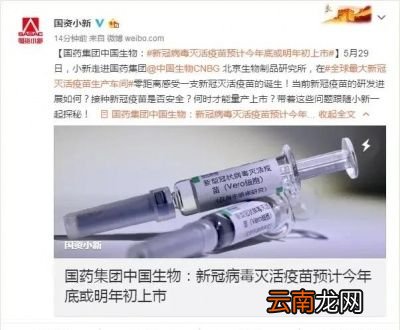 影响春节疫情的因素有哪些