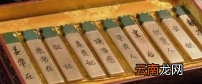 皇帝又是如何度过一个个夜晚的呢