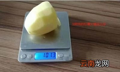 低GI主食有哪些呢