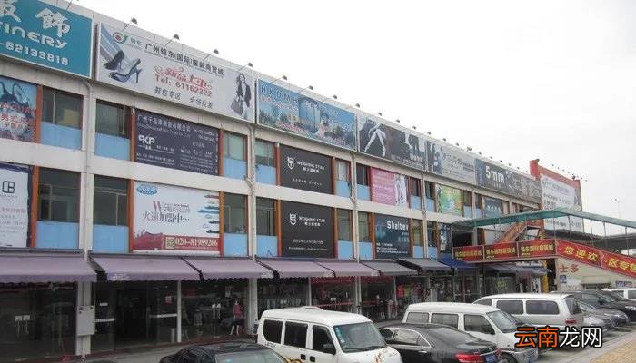 哪里有便宜的衣服批发 在哪批发衣服便宜