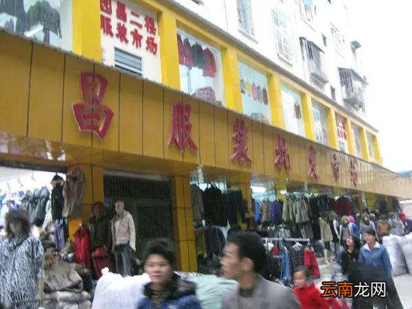 哪里有便宜的衣服批发 在哪批发衣服便宜