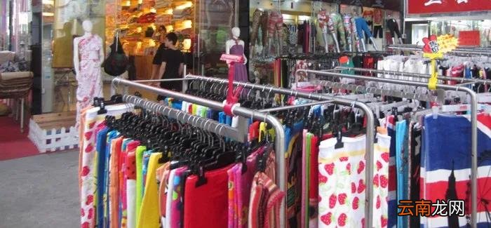 哪里有便宜的衣服批发 在哪批发衣服便宜