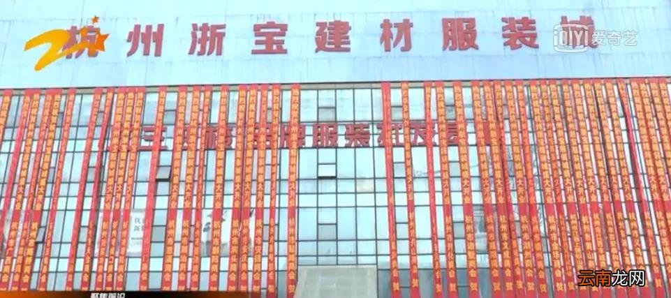 哪里有便宜的衣服批发 在哪批发衣服便宜