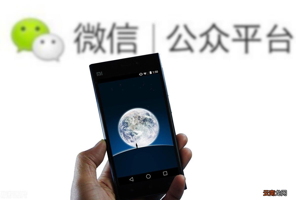 目前最常见的公众号涨粉方法 微信公众号如何涨粉