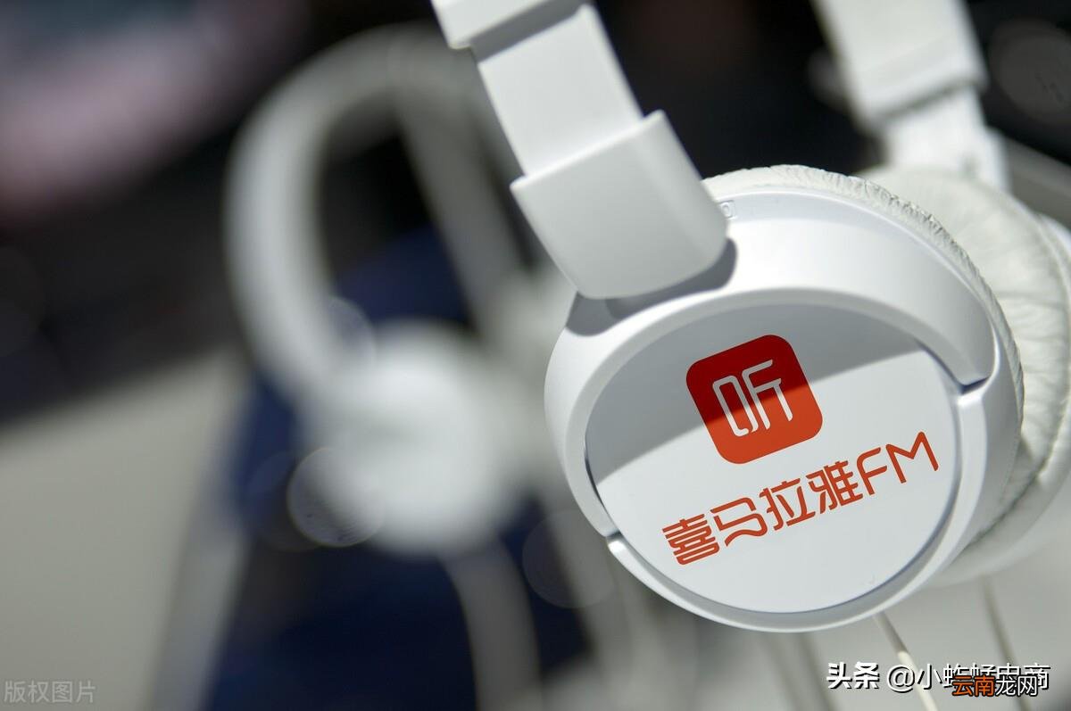 配音兼职app学生 喜马拉雅fm配音兼职