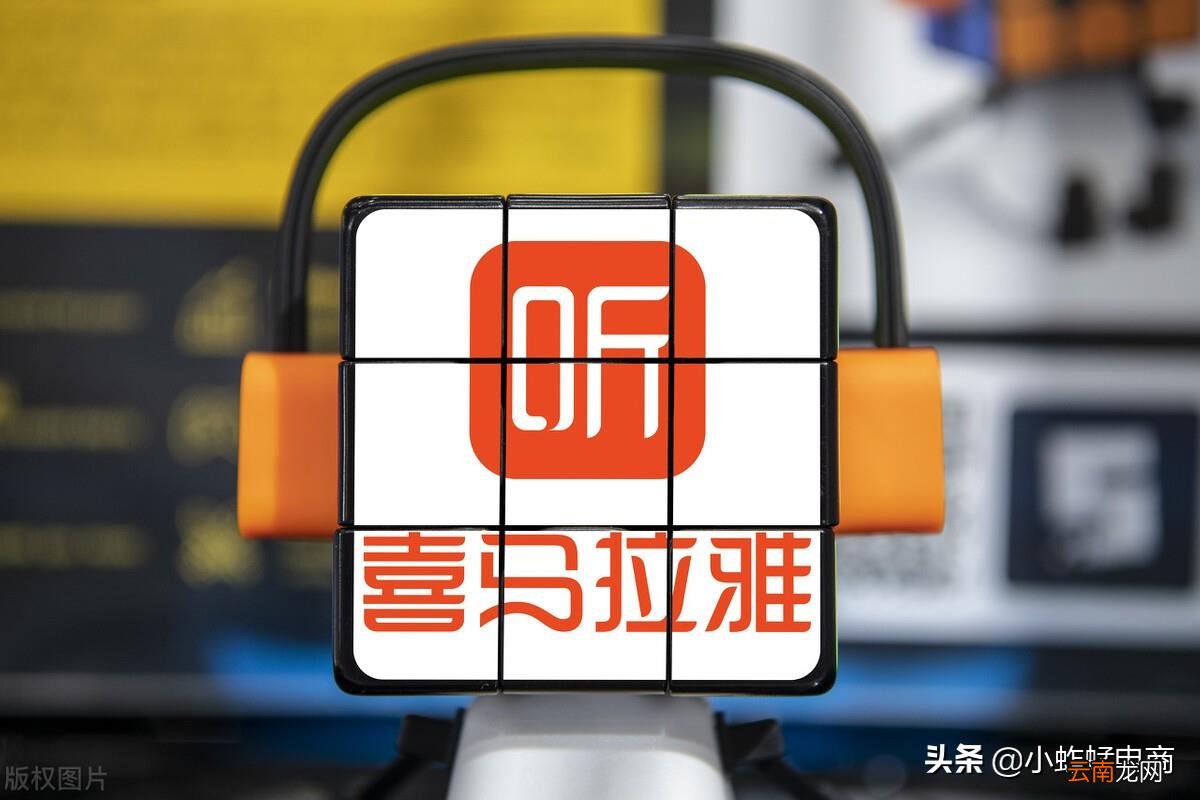 配音兼职app学生 喜马拉雅fm配音兼职
