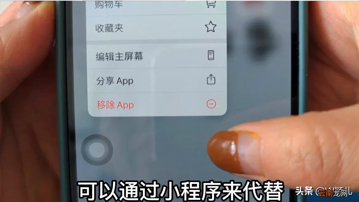 苹果手机统一清理缓存文件垃圾 苹果怎么清理缓存