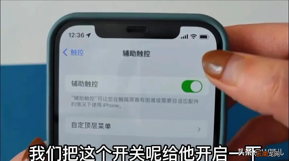 苹果手机统一清理缓存文件垃圾 苹果怎么清理缓存