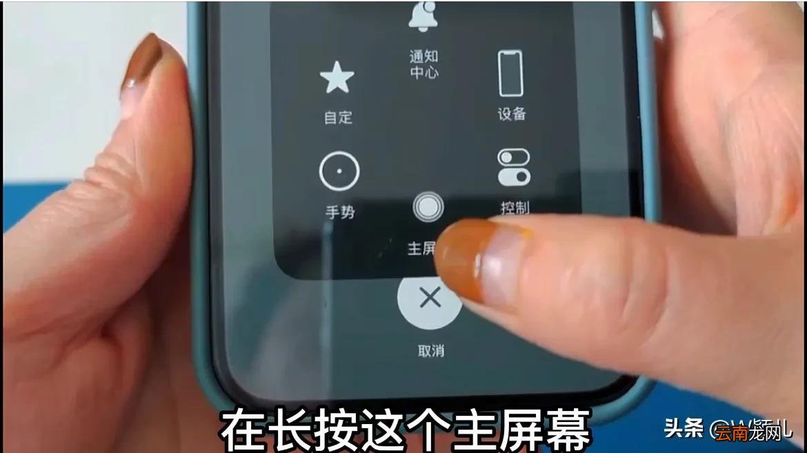 苹果手机统一清理缓存文件垃圾 苹果怎么清理缓存