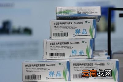 美国人愿意接种新冠疫苗吗