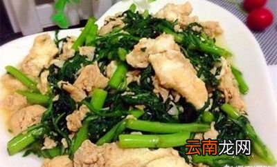 茼蒿炒蛋做法一