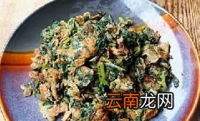 茼蒿炒蛋做法一