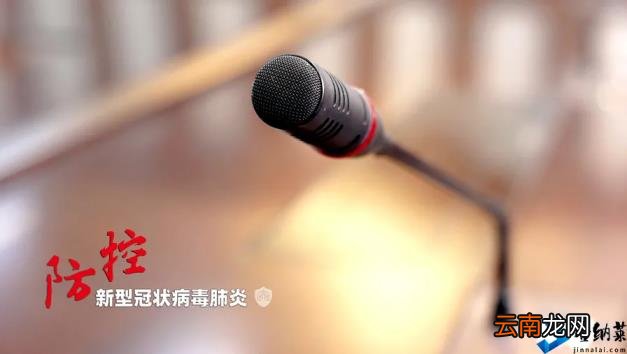 3例确诊何以让上海20多家医院停诊 张文宏微博释疑：排查需要！