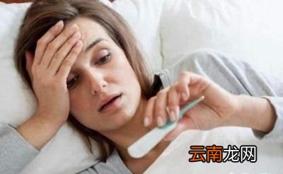 排卵期的女性会有什么症状