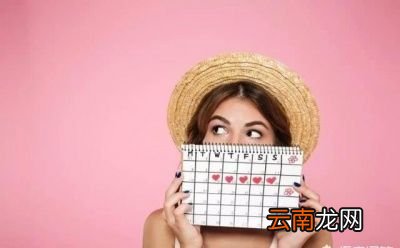 排卵期的女性会有什么症状