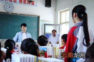 如何让班干部发挥出作用 班长职责