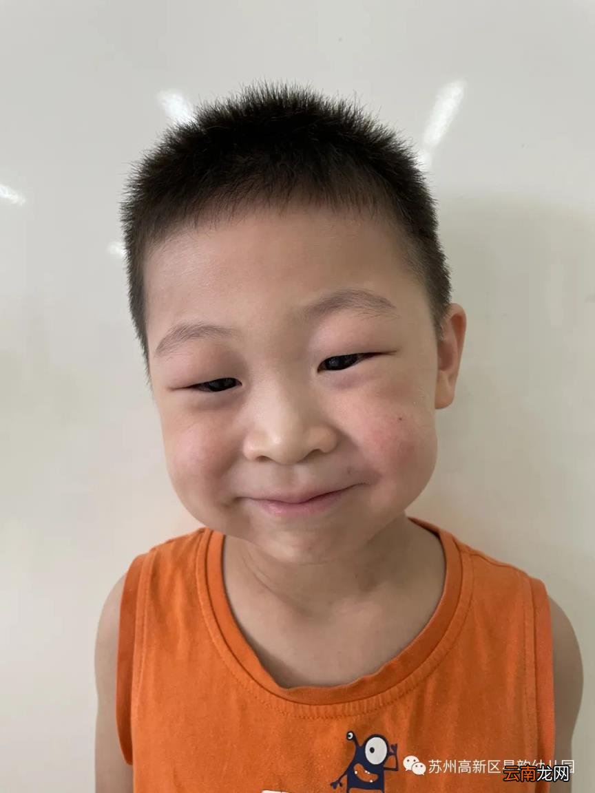 你知道吗?地震了!