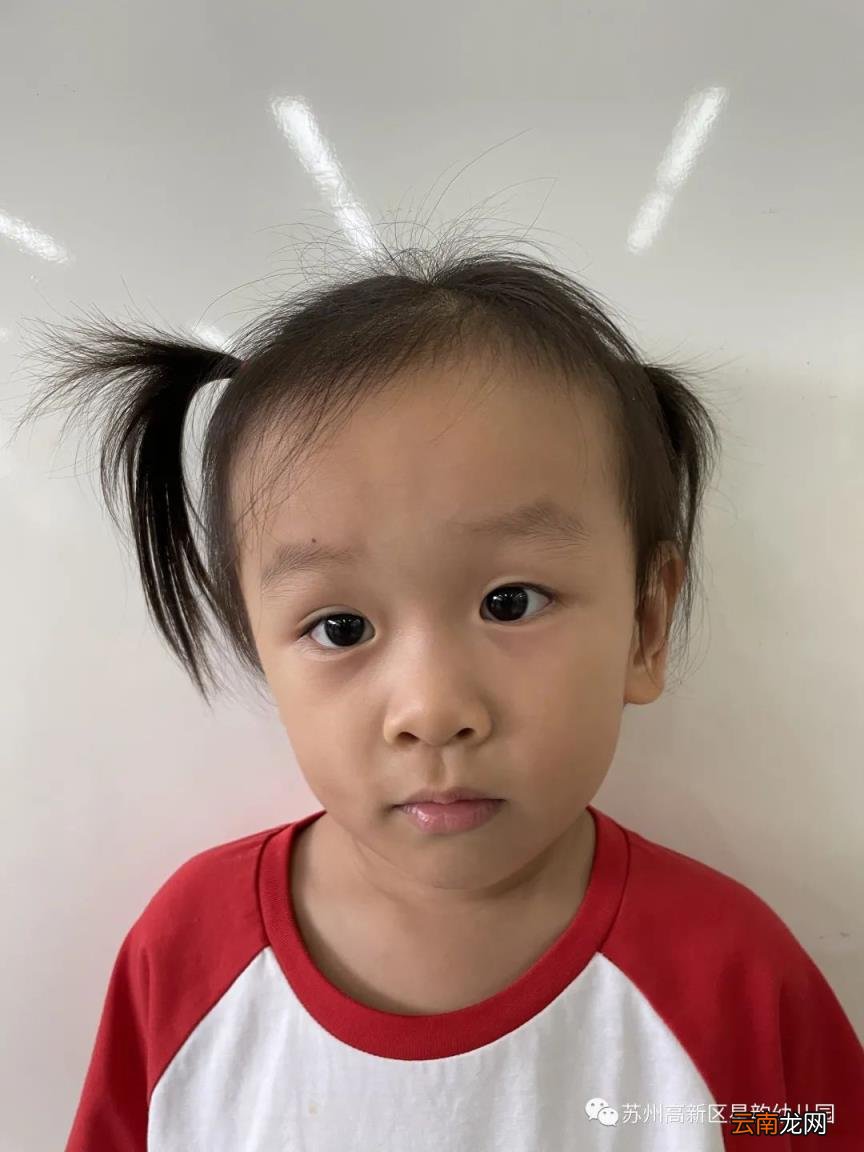 你知道吗?地震了!