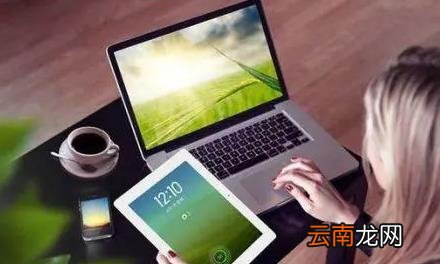 高考填志愿只保存了没提交怎么办 2022高考志愿填报保存后需要提交吗