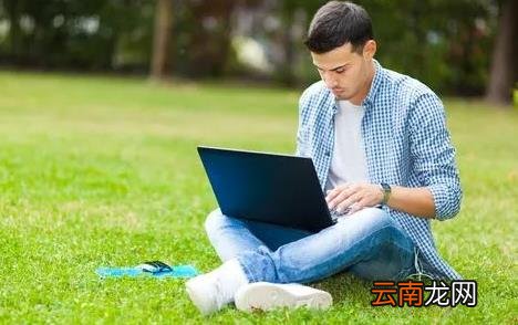 2022年高考填报志愿必须用电脑吗 2022高考志愿是不是只能在电脑上填报