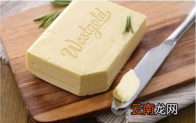 黄油你为什么这么黄