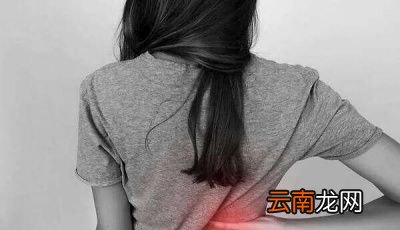 为什么你会腰不好