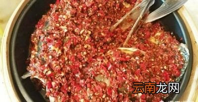 剁椒鱼头地道的做法