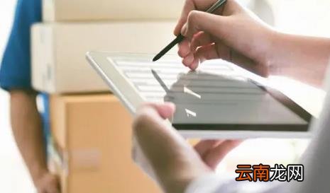 得物买的东西退货一般多久处理完 ?得物退货后几天能收到钱