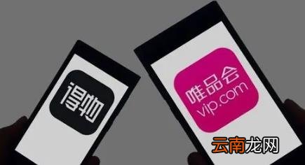 得物买的东西退货需要原包装退回去嘛 得物可以退货吗