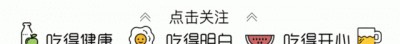 为什么炒出来的油茶面会有生面疙瘩呢