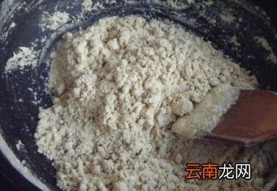 为什么炒出来的油茶面会有生面疙瘩呢