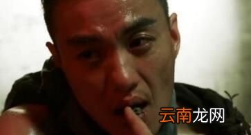 《长安十二时辰》里嚼薄荷叶是否真实