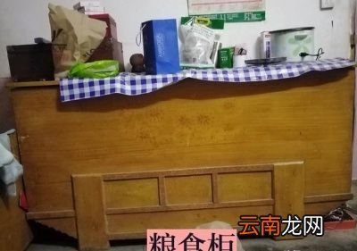 农民的粮食贮存方法