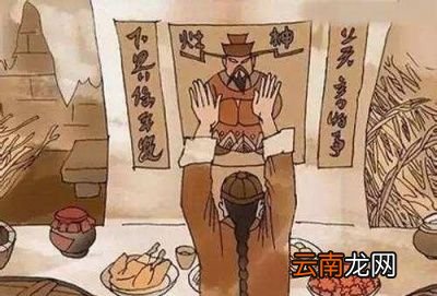 农村吃年夜饭为什么要关着门