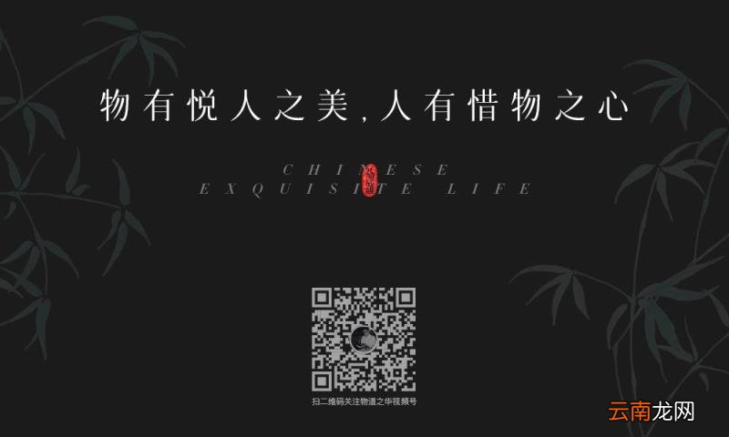 眯眯眼是对中国人的歧视吗?