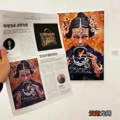 眯眯眼是对中国人的歧视吗?
