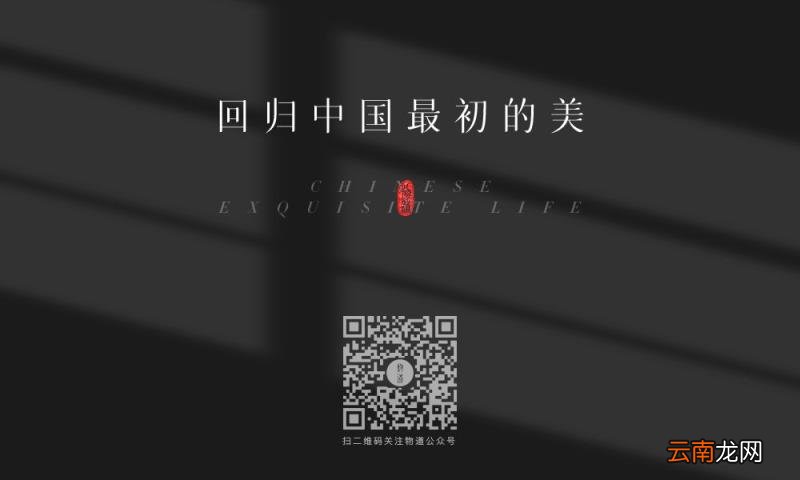 眯眯眼是对中国人的歧视吗?