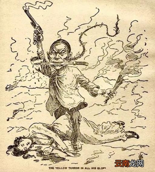 眯眯眼是对中国人的歧视吗?