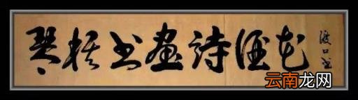 一个差评,三条人命!谁最可恶?