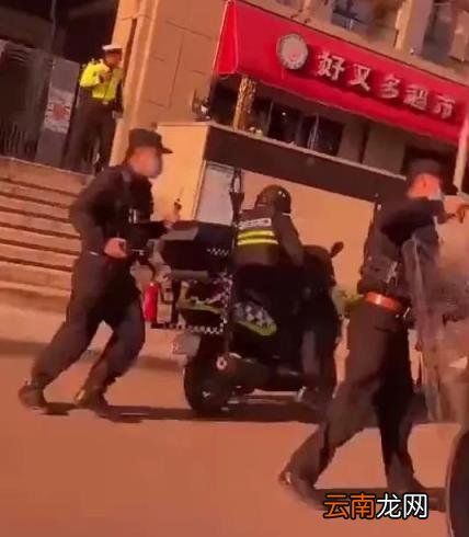 一个差评,三条人命!谁最可恶?