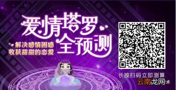 心理测试:选择你最喜欢的包包,测试你们的爱情缘分