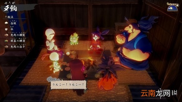 天穗之咲稻姬水量怎么控制 天穗之咲稻姬水量控制指南