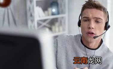 高考填志愿软件有没有用 2022高考报志愿的软件哪个准确率高